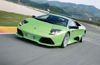 2009 Lamborghini Murcielago LP640 Picture